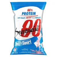 NutriSport Sequentiell 80 & Erdbeere Banane 500g NutriSport Sequentiell 80 & Erdbeere Banane 500g