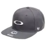 Uniform grey