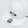 Oakley 47 B1b Ellipse Kappe