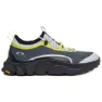 Grey / yellow