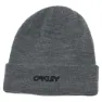 New athletic grey