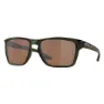 Oakley Brillen Sylas