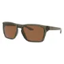 Oakley Brillen Sylas