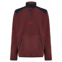 Oakley Butter Tech Fleece Mit Halbem Reißverschluss Oakley Butter Tech Fleece Mit Halbem Reißverschluss