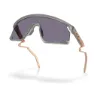 Oakley BXTR Metal Brille
