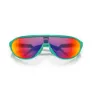 Oakley Cmdn Sonnenbrille