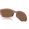 Oakley Cohort Polarisierte Sonnenbrille