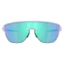 Oakley Corridor Brille