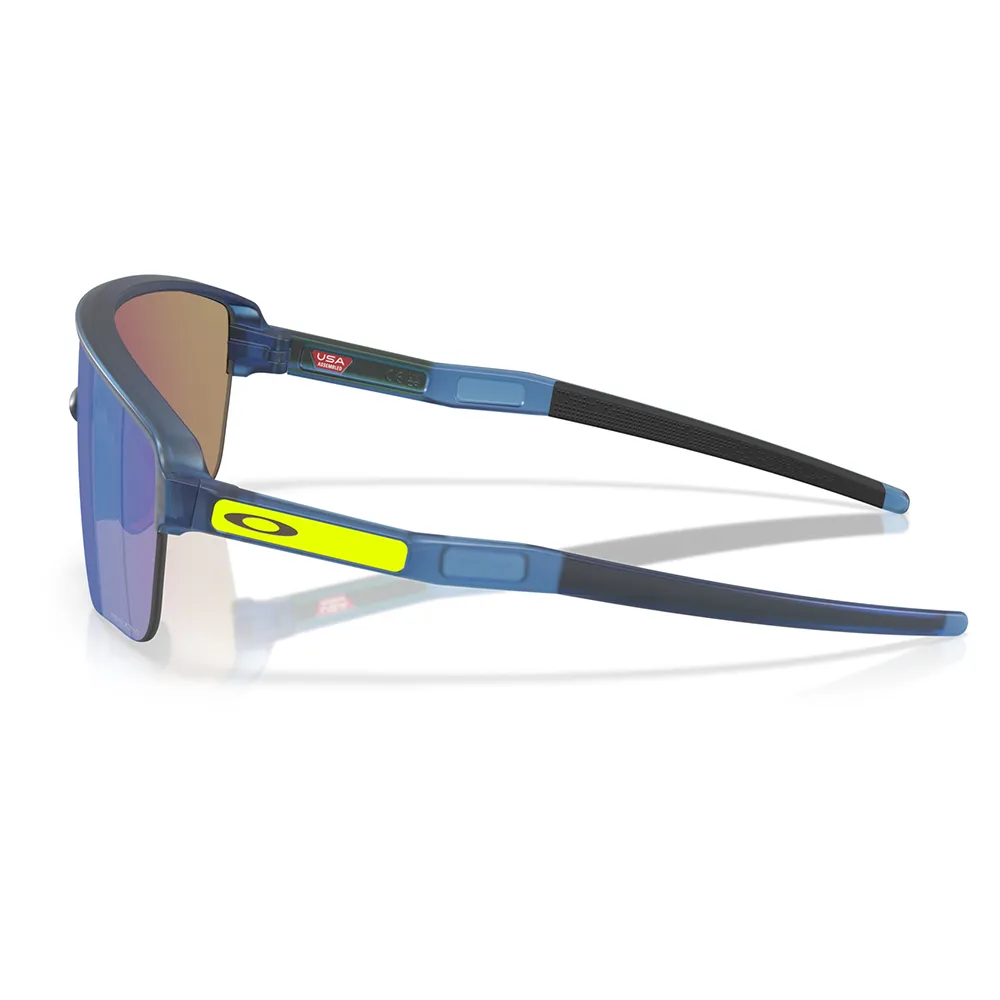 Oakley Corridor SQ Sportbrille Oakley Corridor SQ Sportbrille