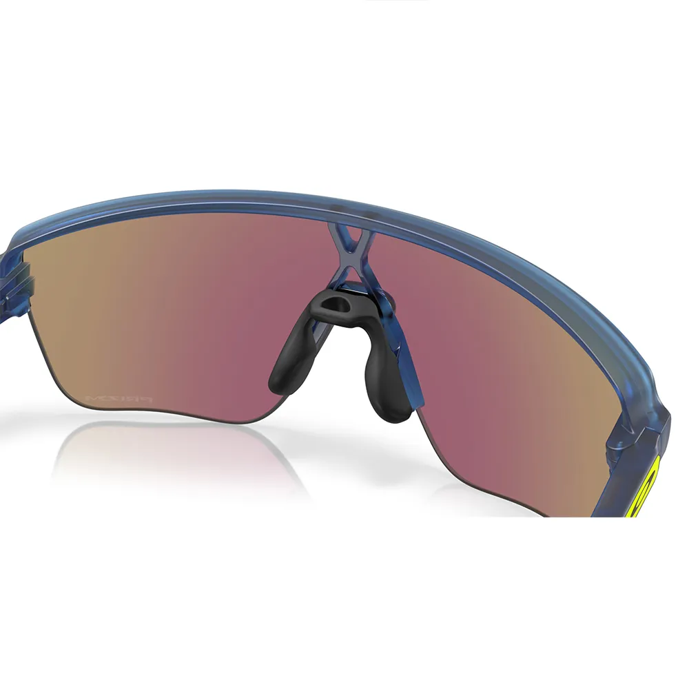 Oakley Corridor SQ Sportbrille Oakley Corridor SQ Sportbrille