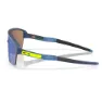 Oakley Corridor SQ Sportbrille