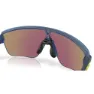 Oakley Corridor SQ Sportbrille