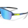 Oakley Corridor SQ Sportbrille