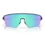 Oakley Corridor SQ Sportbrille
