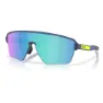 Oakley Corridor SQ Sportbrille