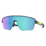 Oakley Corridor SQ Sportbrille