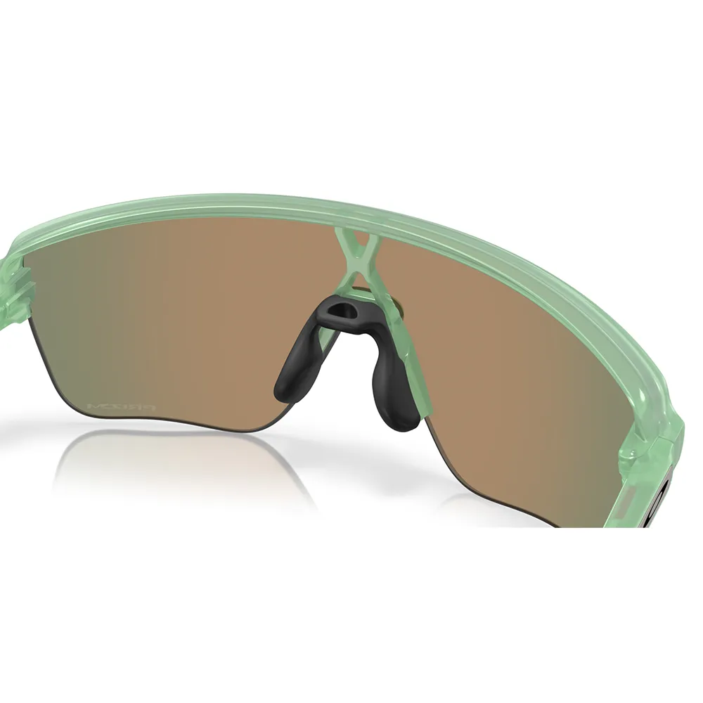 Oakley Corridor SQ Sportbrille Oakley Corridor SQ Sportbrille