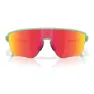Oakley Corridor SQ Sportbrille