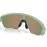 Oakley Corridor SQ Sportbrille
