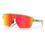 Oakley Corridor SQ Sportbrille