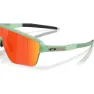 Oakley Corridor SQ Sportbrille