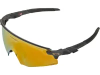 Oakley Encoder Sportbrille Oakley Encoder Sportbrille
