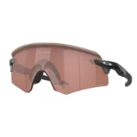 Oakley Encoder Sportbrille