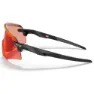 Oakley Encoder Sportbrille