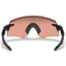 Oakley Encoder Sportbrille