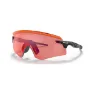 Oakley Encoder Sportbrille