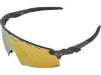 Oakley Encoder Strike Vented Sportbrille Oakley Encoder Strike Vented Sportbrille