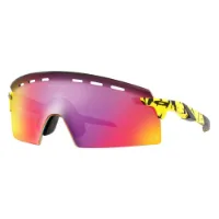 Oakley Encoder Strike Vented Sportbrille Oakley Encoder Strike Vented Sportbrille