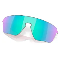 Oakley Ersatzglas für Corridor SQ Sportbrille Oakley Ersatzglas für Corridor SQ Sportbrille