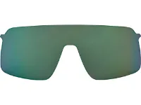 Oakley Ersatzglas für Sutro Lite Sportbrille Oakley Ersatzglas für Sutro Lite Sportbrille