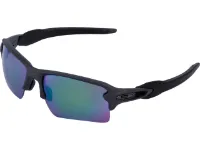 Oakley Flak 2.0 XL Brille Oakley Flak 2.0 XL Brille