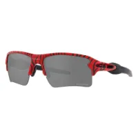 Oakley Flak 2.0 XL Brille Oakley Flak 2.0 XL Brille