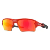 Oakley Flak 2.0 XL Brille Oakley Flak 2.0 XL Brille