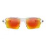 Oakley Flak 2.0 XL Brille