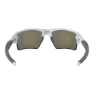 Oakley Flak 2.0 XL Brille