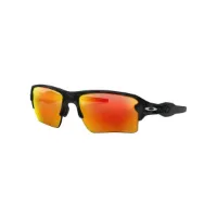 Oakley Flak 2.0 Xl Prizm Sonnenbrille