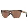 Brown tort / brown smoke