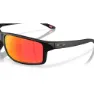 Oakley Gibston Xl Sonnenbrille