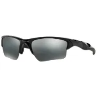 Oakley Half Jacket 2.0 Xl Prizm Golf Sonnenbrille