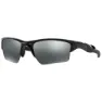 Oakley Half Jacket 2.0 Xl Prizm Golf Sonnenbrille