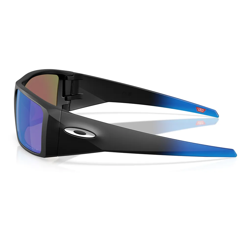 Oakley Heliostat Sonnenbrille