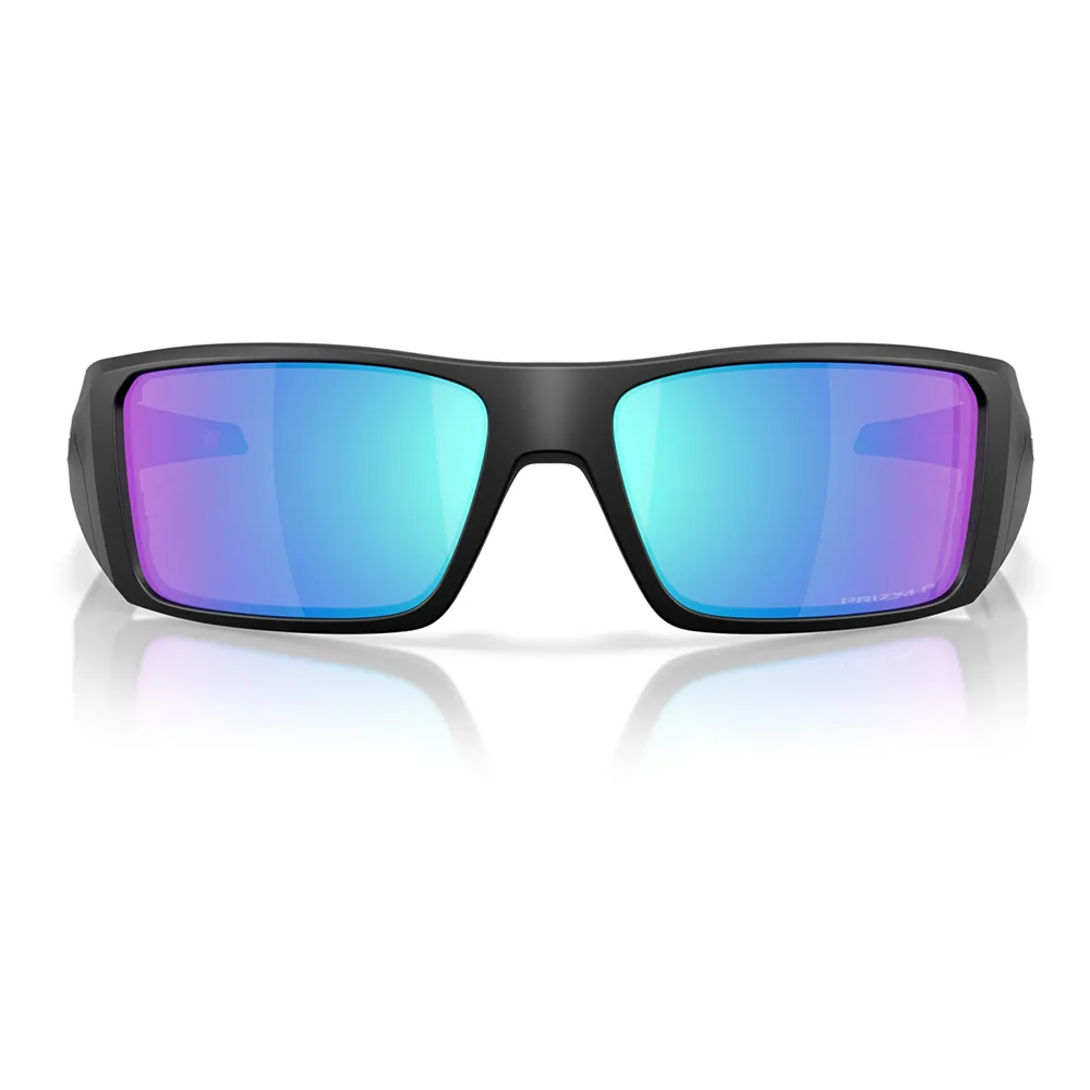 Oakley Heliostat Sonnenbrille