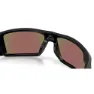 Oakley Heliostat Sonnenbrille