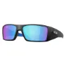 Oakley Heliostat Sonnenbrille