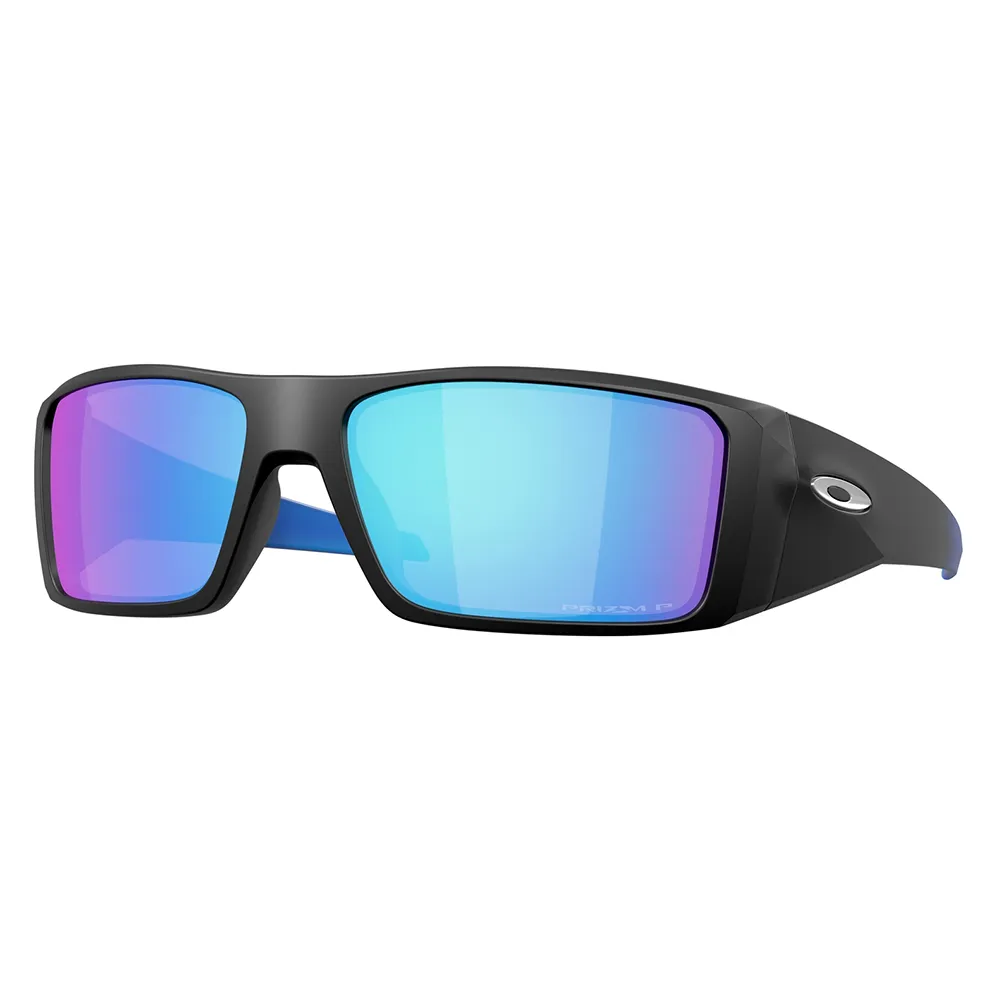 Oakley Heliostat Sonnenbrille