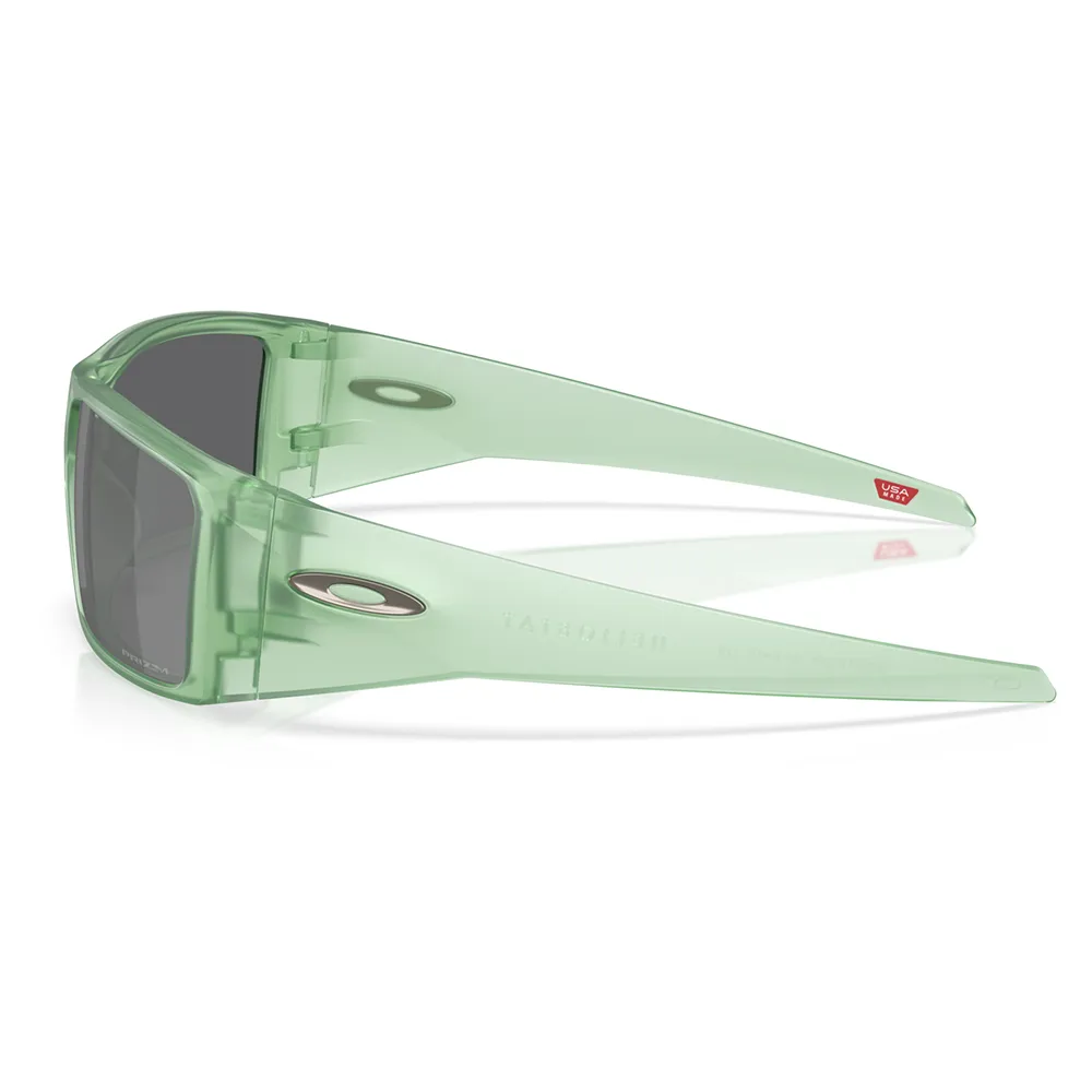 Oakley Heliostat Sonnenbrille